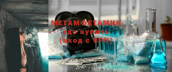 таблы Бугульма